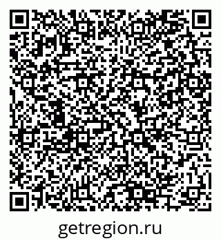 79280145380