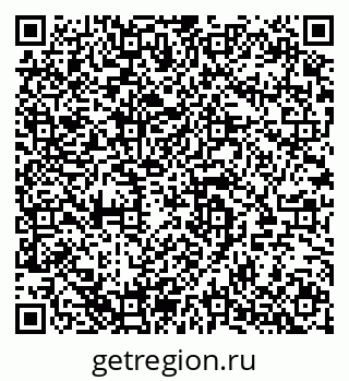 79280145381