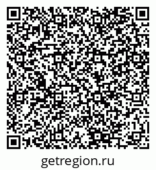 79280145382
