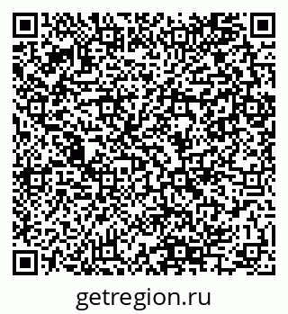 79280145384