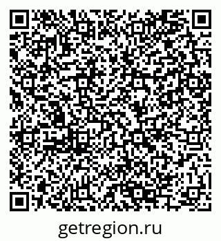 79280145386