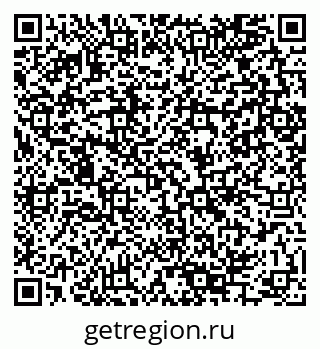 79280145390