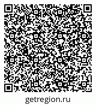 79280145394