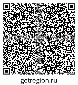 79280145398