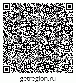 79280145400