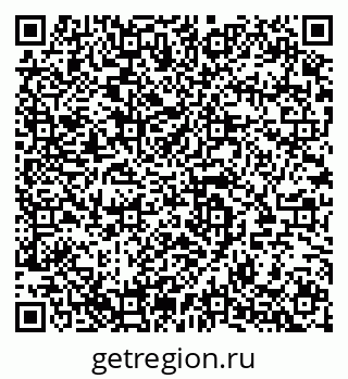 79280145402