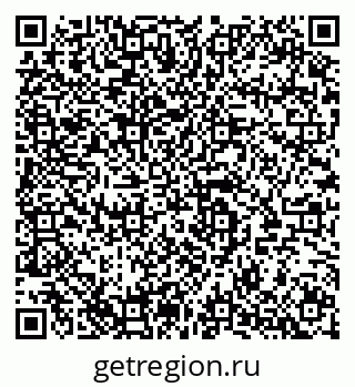 79280145408
