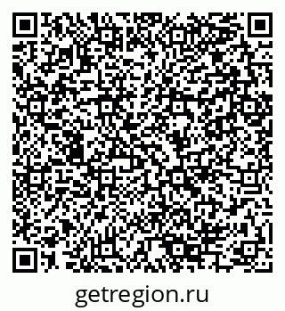 79280145410