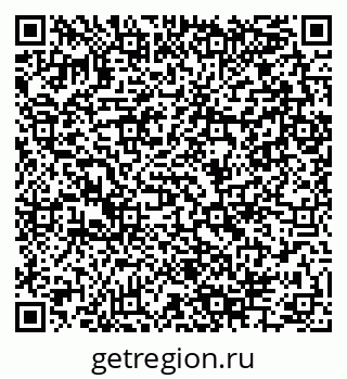 79280145411