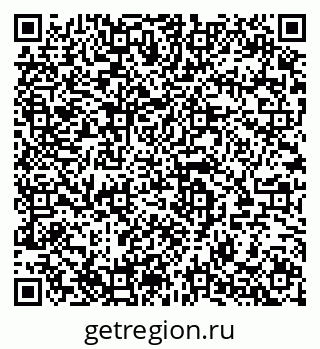 79280145412