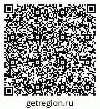 79280145413