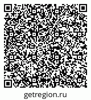 79280145426