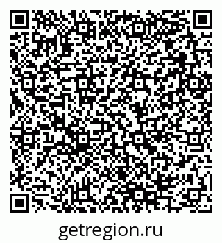 79280145430