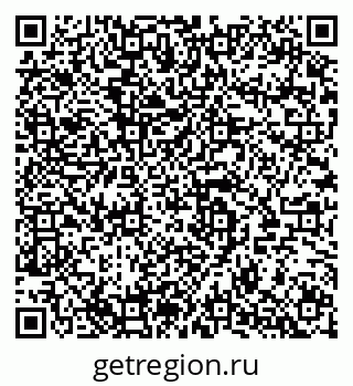 79280145434