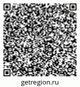 79280145438