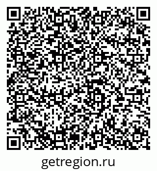 79280145441