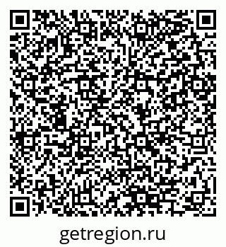 79280145449