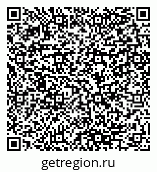 79280145454