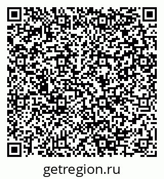 79280145470