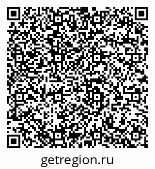 79280145472