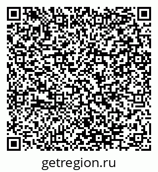 79280145473