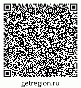 79280145481