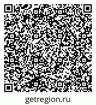 79280145485