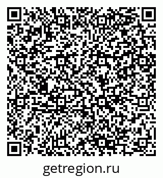 79280145489