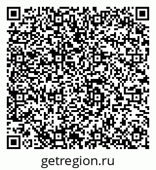 79280145490