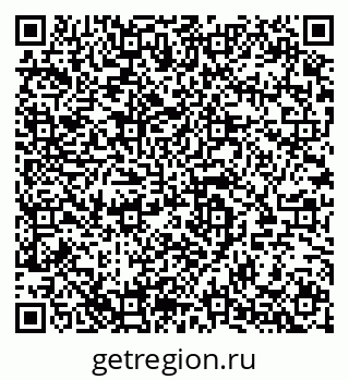 79280145492