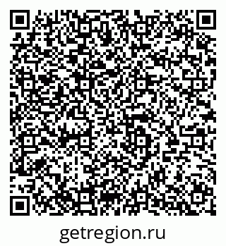 79280145497