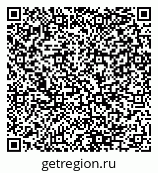 79280145508