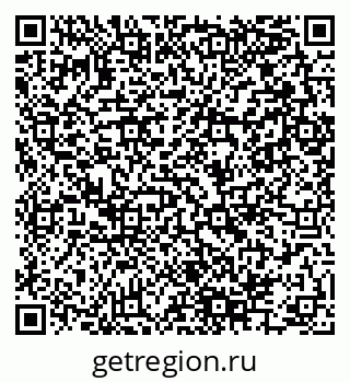 79280145523