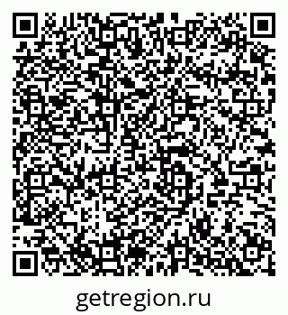 79280145529