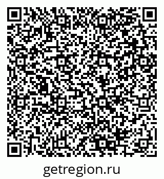 79280145530