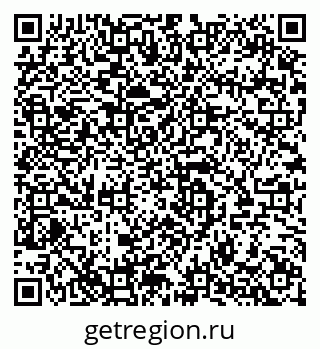 79280145532