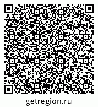 79280145537