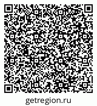 79280145538