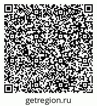 79280145539
