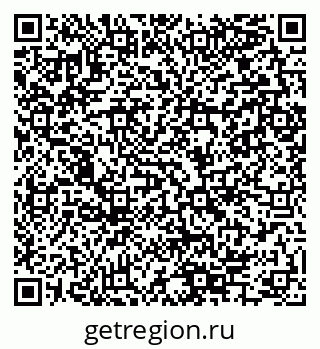 79280145552