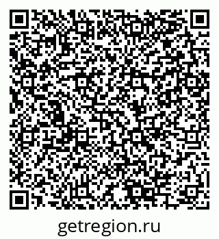 79280145567