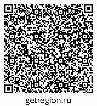 79280145584
