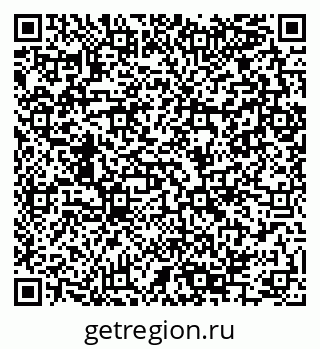 79280145592