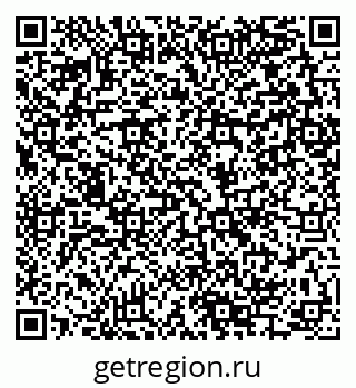 79280145608