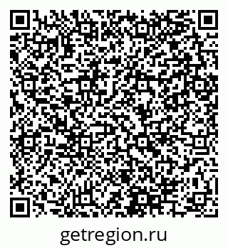 79280145616