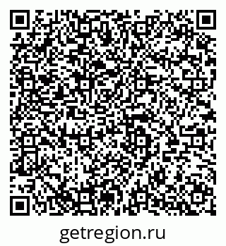 79280145619