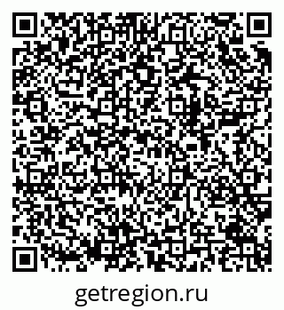 79280145620