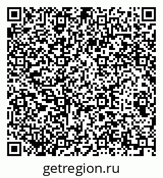 79280145630