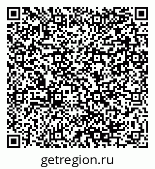79280145634