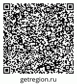 79280145638